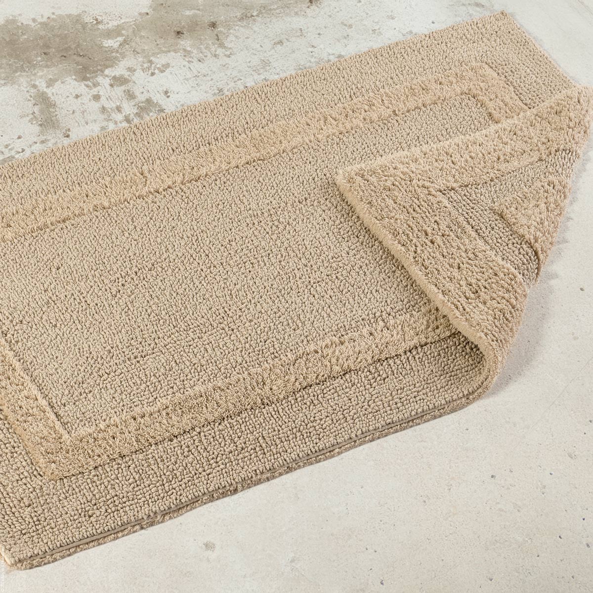 Reversible Rug